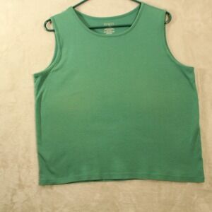L.L. Bean Women's XL-REG Supima Cotton Tank Top Green
